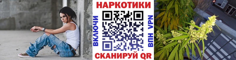 Цена Россошь Cocaine Псилоцибиновые грибы Канабис