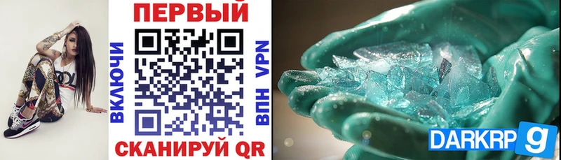 Amphetamine 97% Россошь