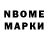 Амфетамин 97% Gap Channel