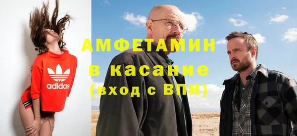 марки nbome Козловка