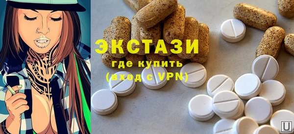 стафф Аркадак