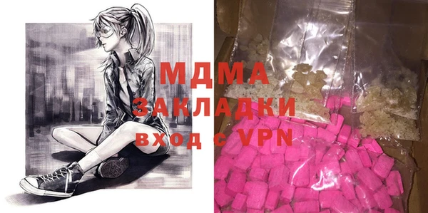 гашишное масло Козельск